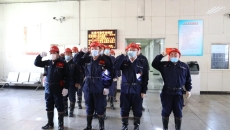 海博论坛·hibet(中国)官方网站