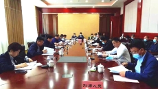 海博论坛·hibet(中国)官方网站