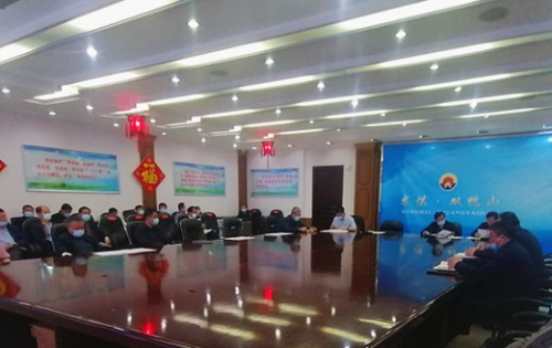 微信图片_20210524091005