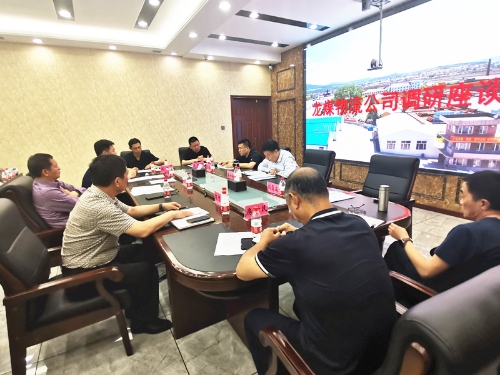 微信图片_20210524091813