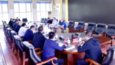 海博论坛·hibet(中国)官方网站