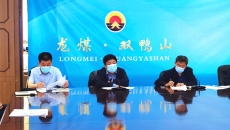 海博论坛·hibet(中国)官方网站