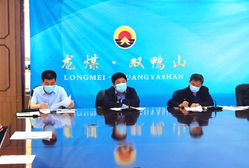 微信图片_20210531085835