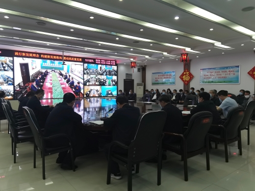 微信图片_20210531100127