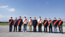 海博论坛·hibet(中国)官方网站