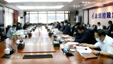 海博论坛·hibet(中国)官方网站