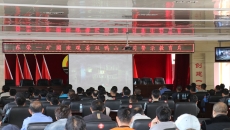 海博论坛·hibet(中国)官方网站