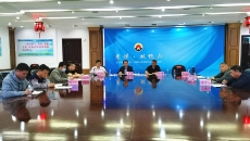 海博论坛·hibet(中国)官方网站