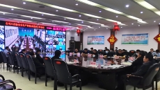 海博论坛·hibet(中国)官方网站