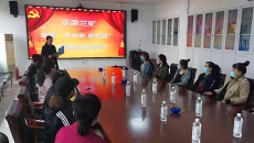 海博论坛·hibet(中国)官方网站