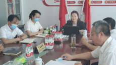 海博论坛·hibet(中国)官方网站