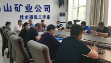 海博论坛·hibet(中国)官方网站