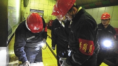 海博论坛·hibet(中国)官方网站