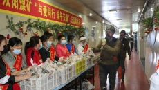 海博论坛·hibet(中国)官方网站