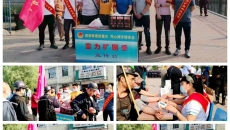 海博论坛·hibet(中国)官方网站