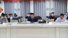 海博论坛·hibet(中国)官方网站