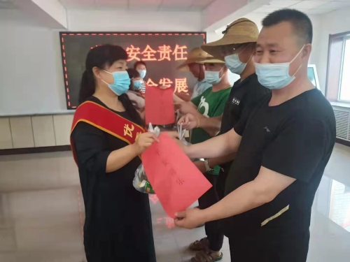 微信图片_20210621084613