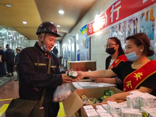 微信图片_20210621084553