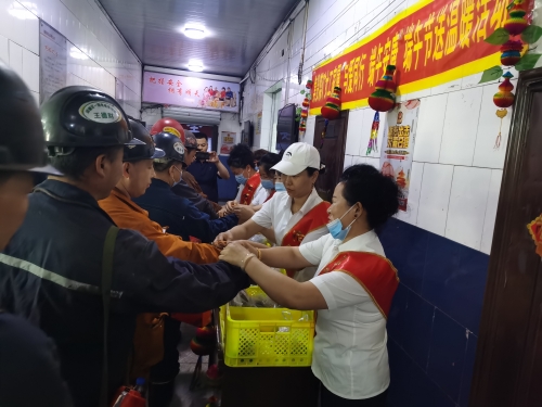 微信图片_20210621084558