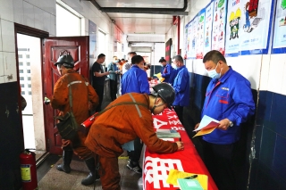 微信图片_20210624082905