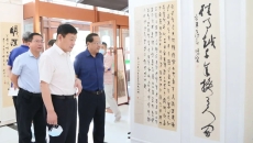 海博论坛·hibet(中国)官方网站