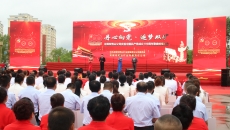 海博论坛·hibet(中国)官方网站