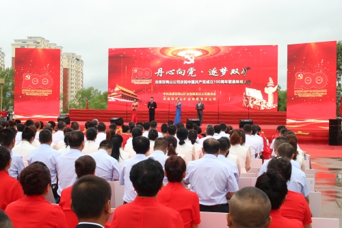 微信图片_20210628083351