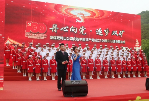 微信图片_20210628083453