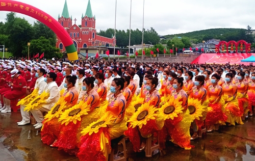 微信图片_20210628083517