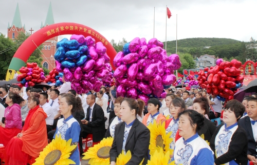 微信图片_20210628083527