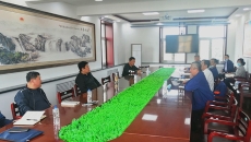 海博论坛·hibet(中国)官方网站