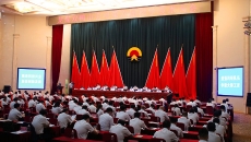 海博论坛·hibet(中国)官方网站