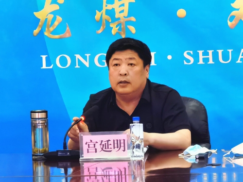 微信图片_20210625100056