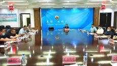 海博论坛·hibet(中国)官方网站