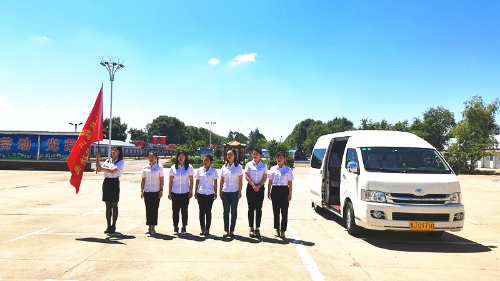 微信图片_20210628161331