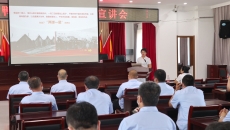 海博论坛·hibet(中国)官方网站