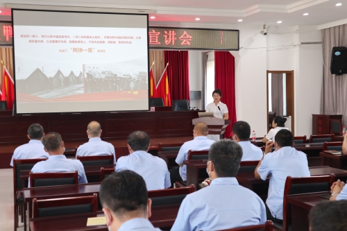 微信图片_20210628161339