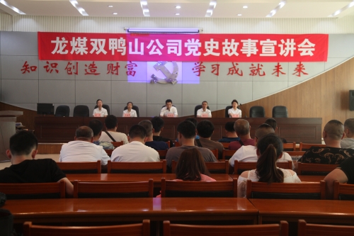 微信图片_20210628161346