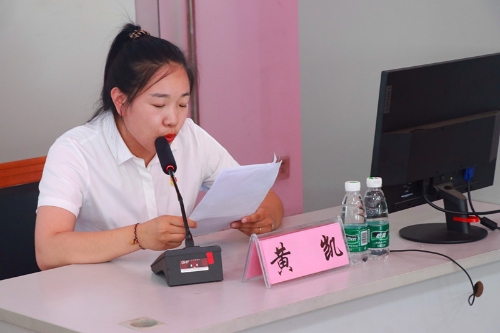 微信图片_20210628161416