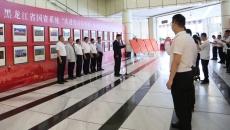 海博论坛·hibet(中国)官方网站