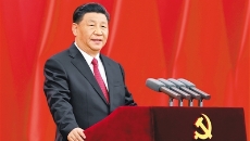 海博论坛·hibet(中国)官方网站