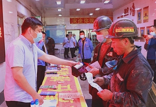 微信图片_20210616200945