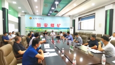 海博论坛·hibet(中国)官方网站