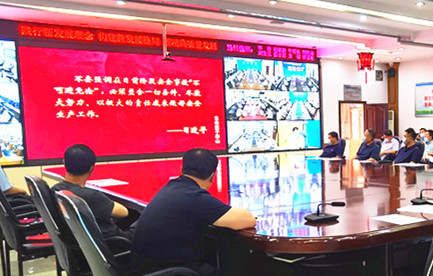 微信图片_20210628105814