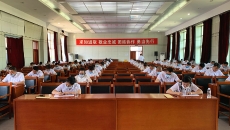 海博论坛·hibet(中国)官方网站