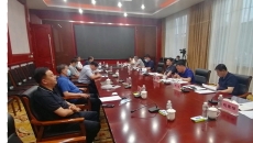 海博论坛·hibet(中国)官方网站