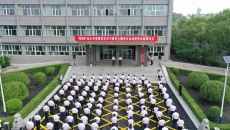 海博论坛·hibet(中国)官方网站