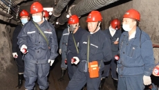 海博论坛·hibet(中国)官方网站