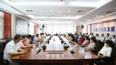 海博论坛·hibet(中国)官方网站