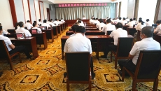 海博论坛·hibet(中国)官方网站